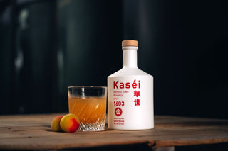 ICC FUKUOKA 2026 SAKE AWARD出場のお知らせ