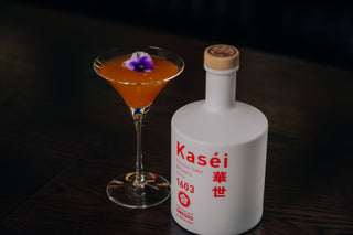 華世 - Kaséi - 2本セット