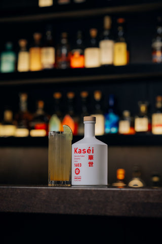 華世 - Kaséi - 2本セット