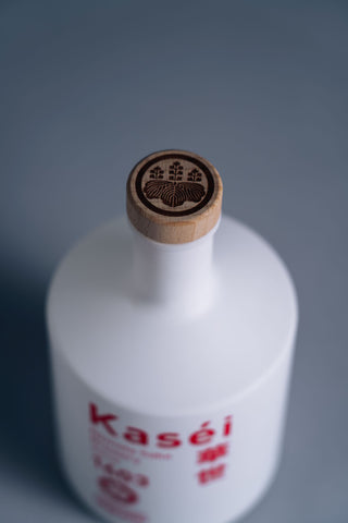 華世 - Kaséi - 2本セット