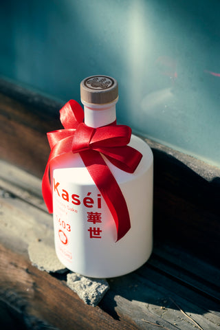 【2月限定 バレンタイン仕様】レッドリボン付 華世 -Kaséi-