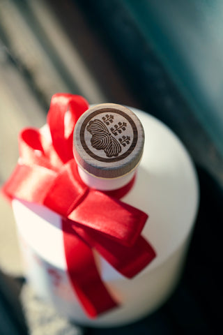 【2月限定 バレンタイン仕様】レッドリボン付 華世 -Kaséi-